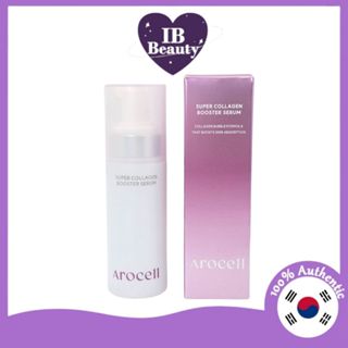 [Arocell] Super Collagen Booster Serum 70ml