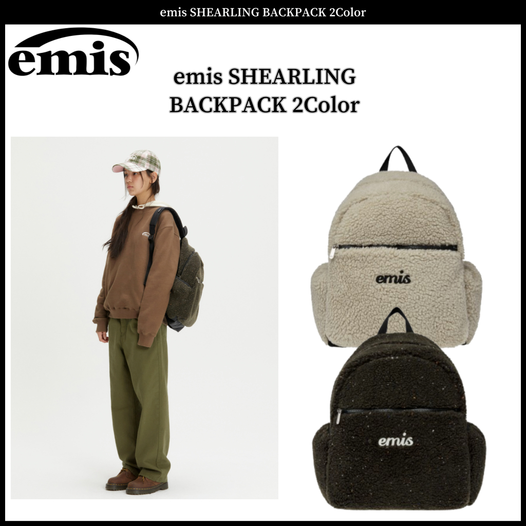 กระเป๋าเป้สะพายหลัง SHEARLING จากแบรนด์ emis