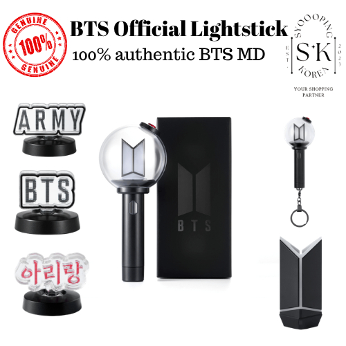 [BTS] BTS Official Lightstick Version 4 *สินค้าแท้*