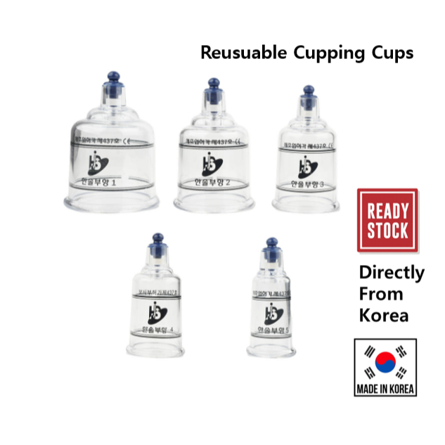 Hansol Reusable Cupping Cup Set ซิลิโคนสูญญากาศนวด Therapy Cup Korea Cupping Set สําหรับบรรเทาอาการป