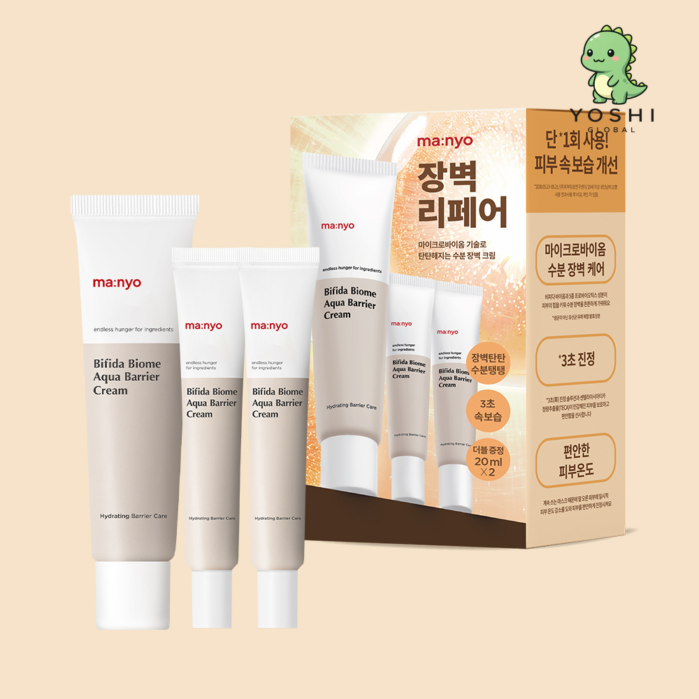 Ma:nyo Bifida Biome Aqua Barrier Cream 80ml + 20ml x2 Set Moisturizer