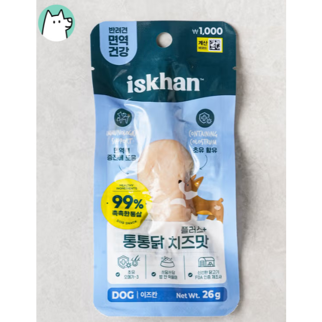 ISKHAN ขนมไก่ชีสสำหรับสุนัข 26 กรัม × 5 ซอง