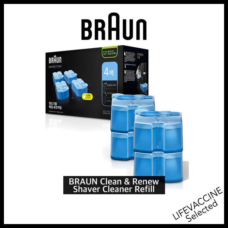 [BRAUN] Clean and Renew Shaver Refill Detergent liquid CCR4 | น้ํายาทําความสะอาด และเปลี่ยนใหม่ น้ํายาล้างเครื่องโกนหนวด / สากล สําหรับ Braun ทุกรุ่น พร้อมสถานี Clean & Renew CCR2 CCR4