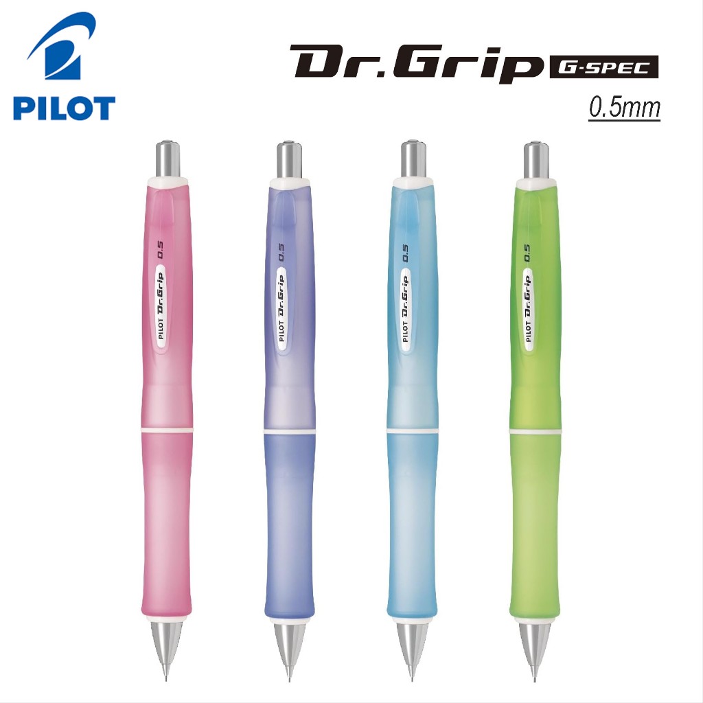 Pilot Dr.Grip Mechanical Pencil Shaker 0.5mm G-Spec Frost Color Series