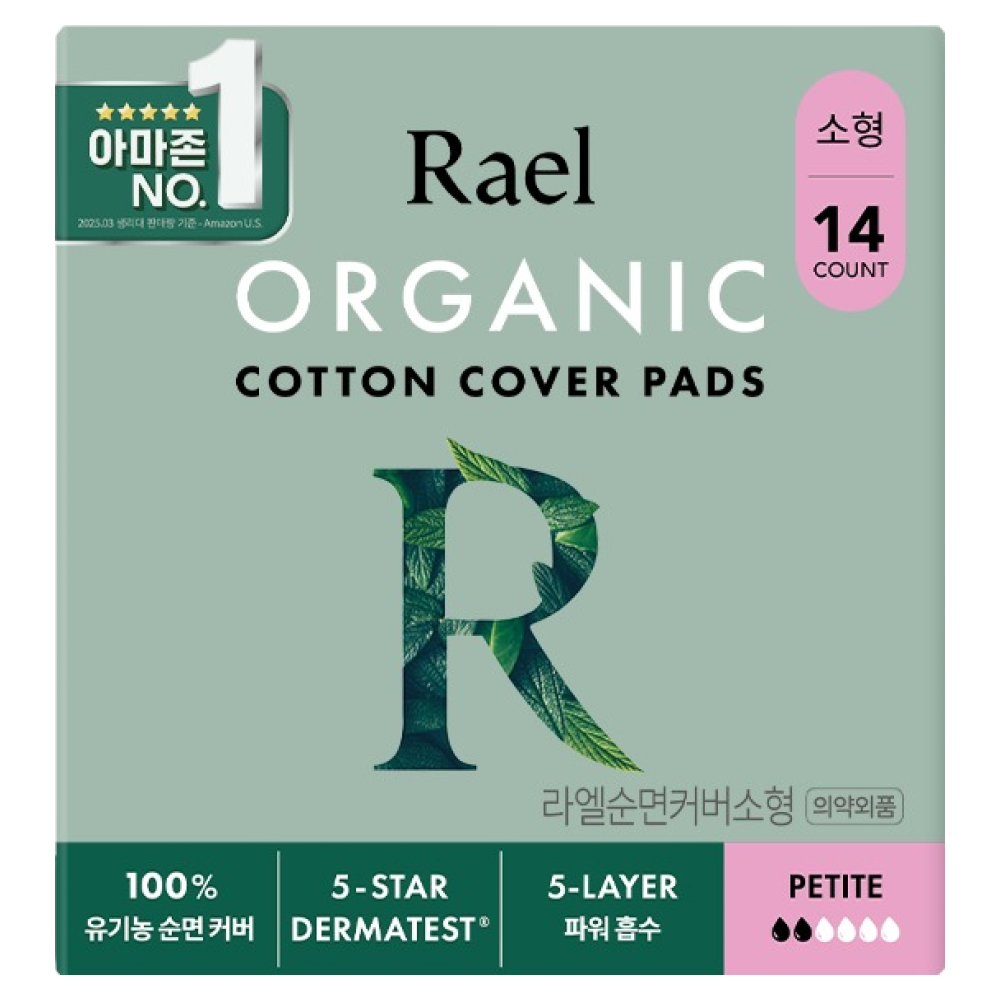 Rael ผ้าฝ้ายอินทรีย์ฝาครอบ Winged ผ้าอนามัยเกาหลี Feminine Care Period Pads