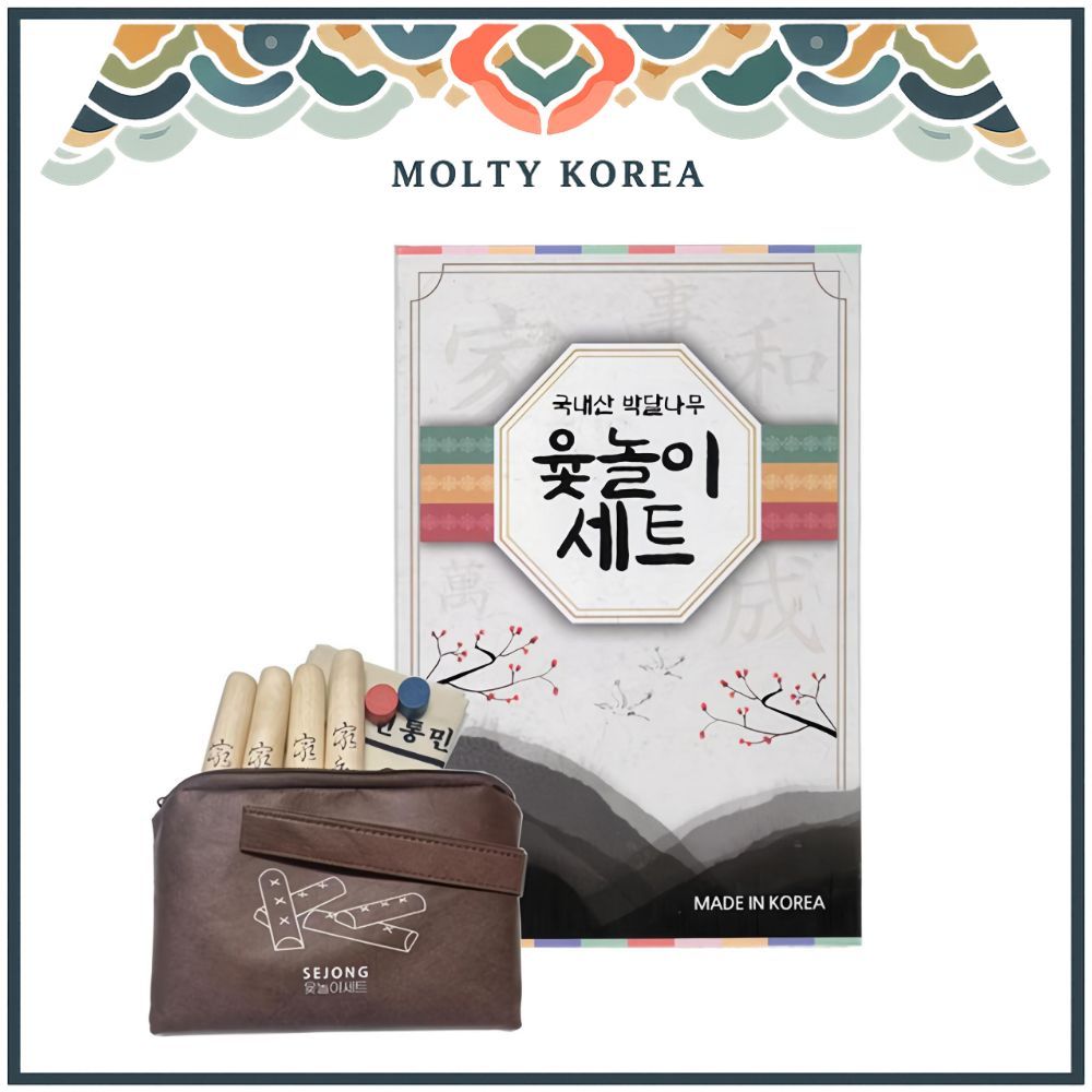 [SEJONG] ชุด Yut Nori ดั้งเดิม / เกมกระดานสําหรับครอบครัวกระเป๋าพกพา