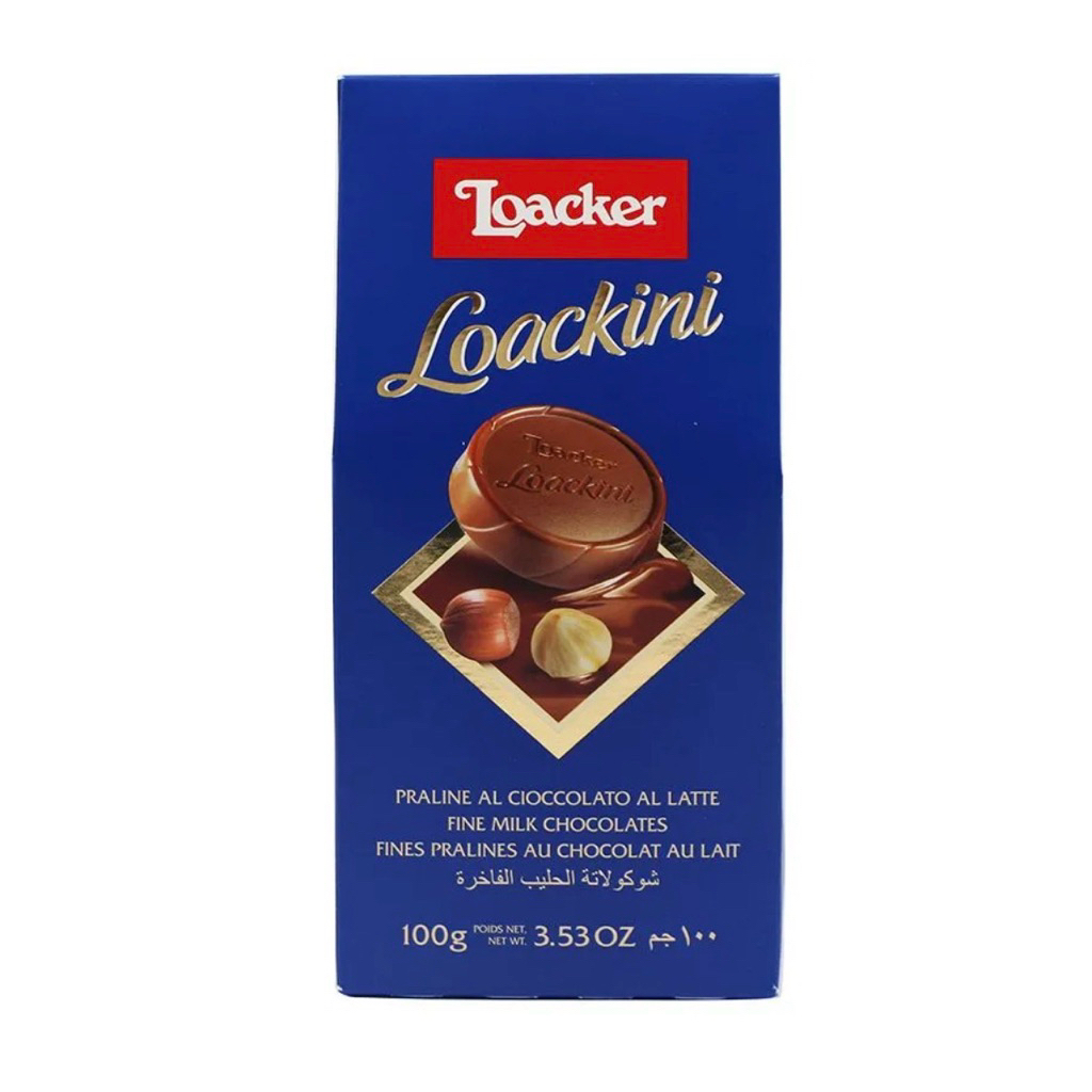 [ส่งด่วน] Loacker Loackini Milk Chocolate/ Dark Chocolate 100g ล็อคเกอร์ช็อคโกแลต