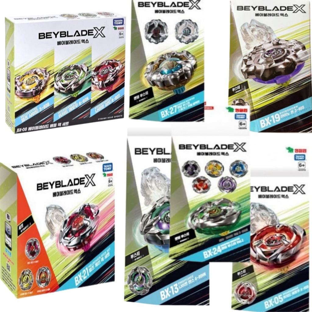 [Takara Tomy] BEYBLADE X Random Booster BX-02,BX-04,BX-05,BX-06,BX-08,BX-13,BX-14,BX-19,BX-21,BX-24,
