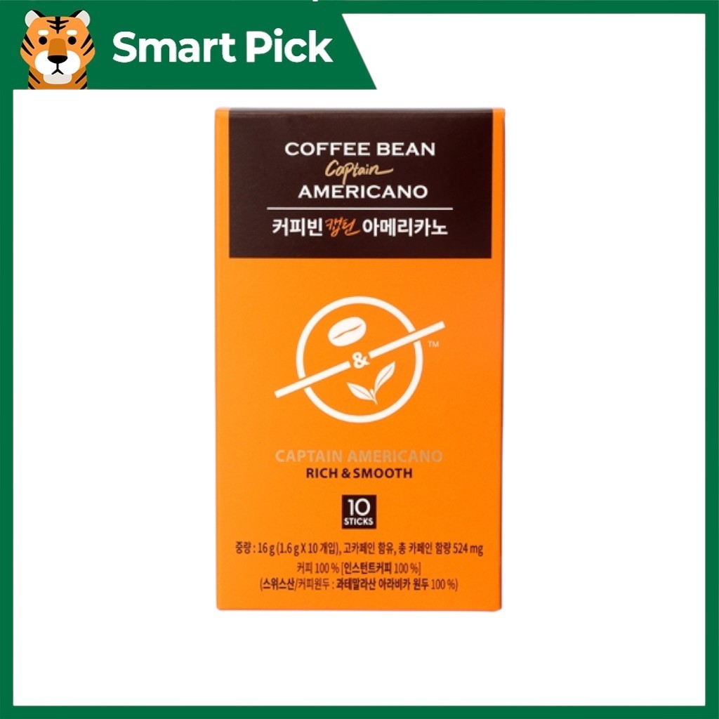 The Coffee Bean & Tea Leaf Captain Americano