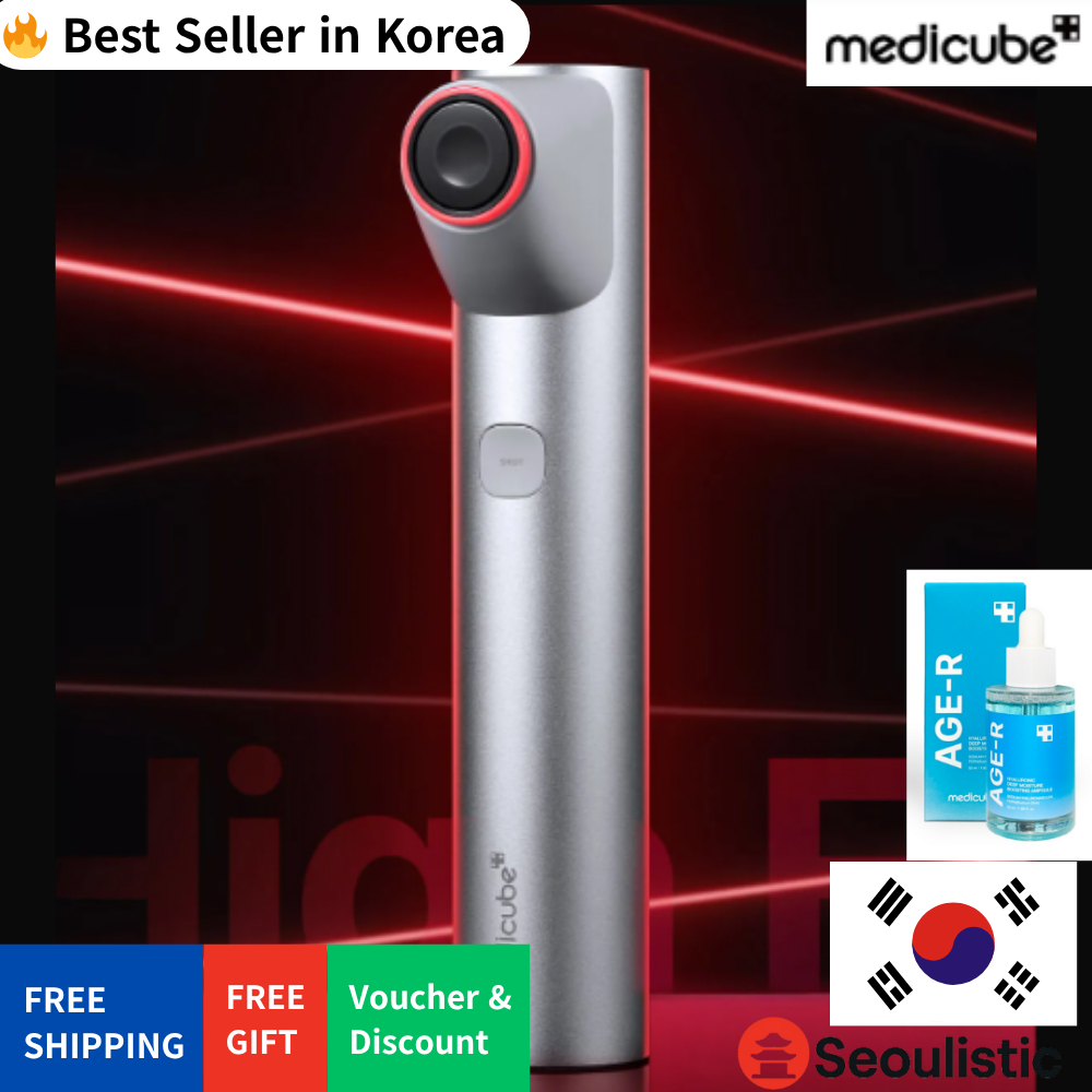 Medicube Age-R Hi-Focus Shot + Hyaluronic Deep Moisture Ampoule Set | เกาหลีแท้