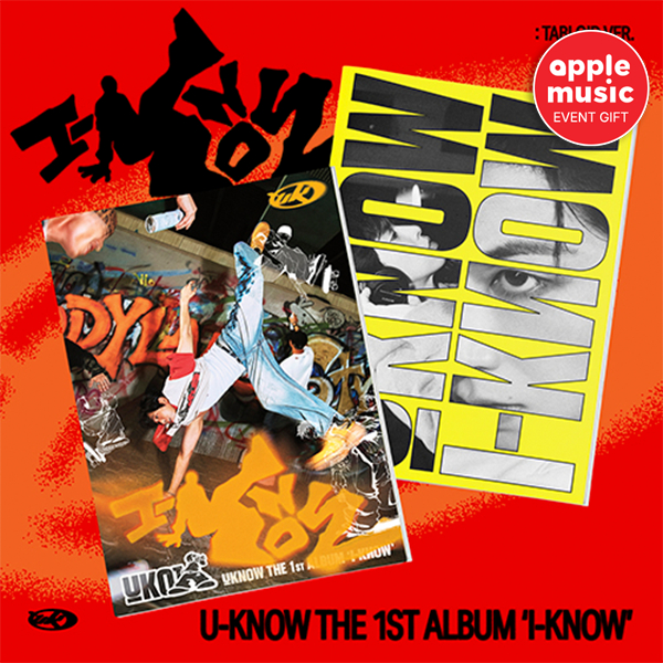 [APPLE MUSIC POB] U-Know - ครบ 1 [I-KNOW] [Tabloid Ver.]
