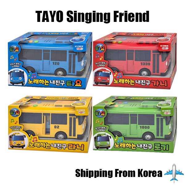 [TAYO the little bus] Sing FriendTayo / Gani / Lani / Rogi (W 18.6  D 8.9  H 11.9 ซม.)