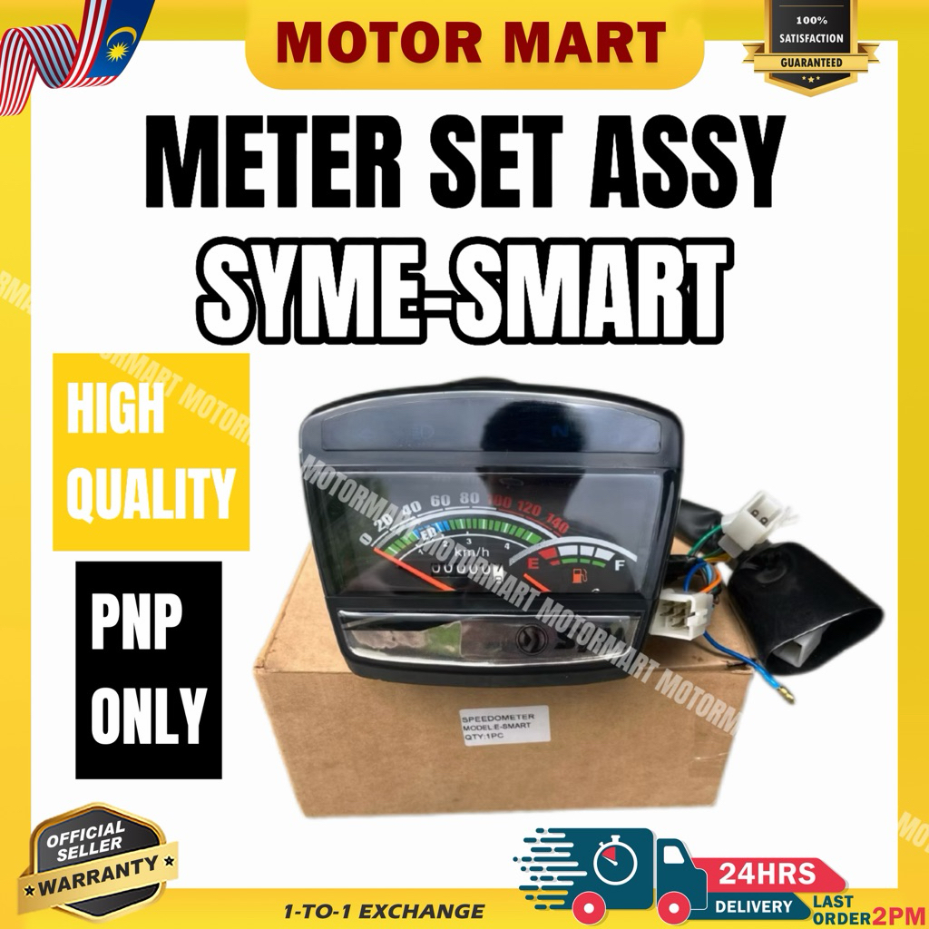 [ ทานาคา ] SYM E-SMART Meter Assy SYM E SMART Speedometer Assy SYM ESMART