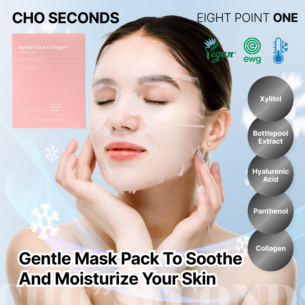 CHO SECONDS Xylit Cica Collagen Mask Pack (25ml  10 แผ่น) (Made in Korea)