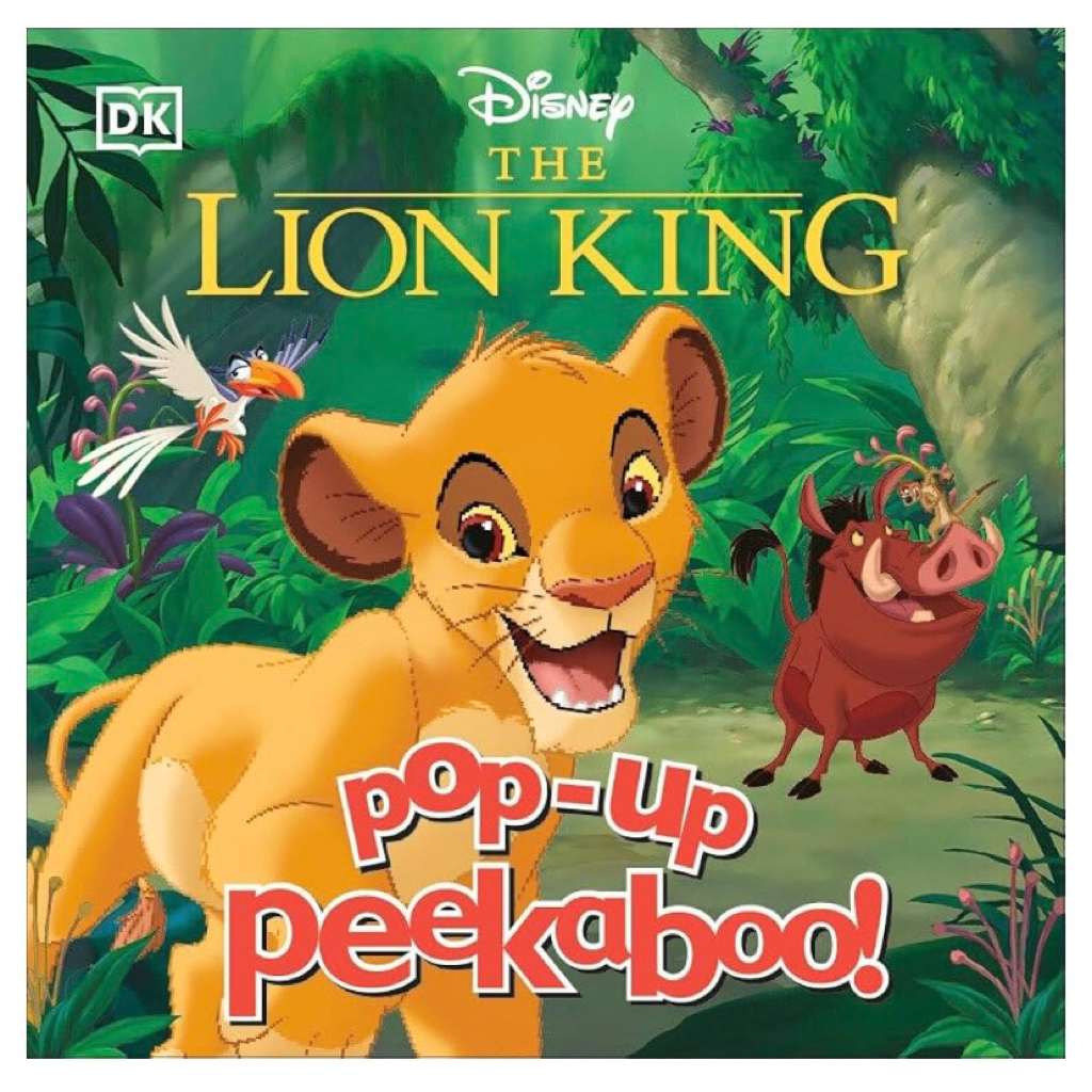 หนังสือ THE LION KING DK POP UP