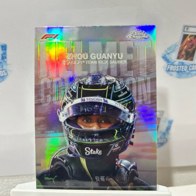 การ์ด Helmet F1 Zhou Guanyu Alfa Romeo