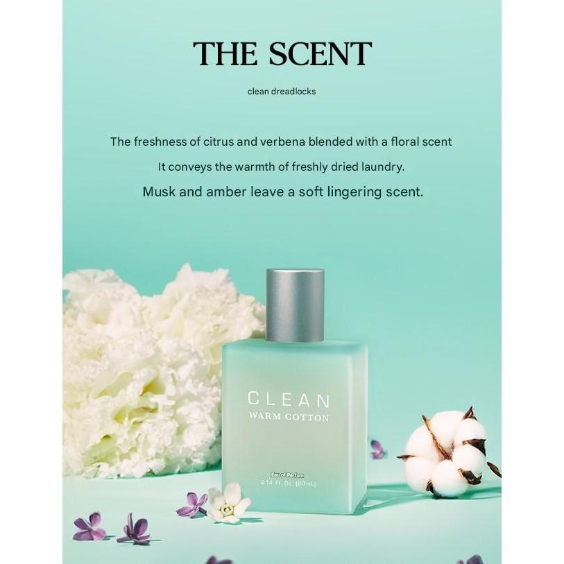 CLEAN Warm Cotton Home Fragrance 30ml 60ml จากเกาหลี
