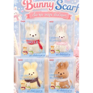 สกุชชี่ กระต่ายน่ารัก 🐰🐰(1ชิ้น) สโลว 11cm