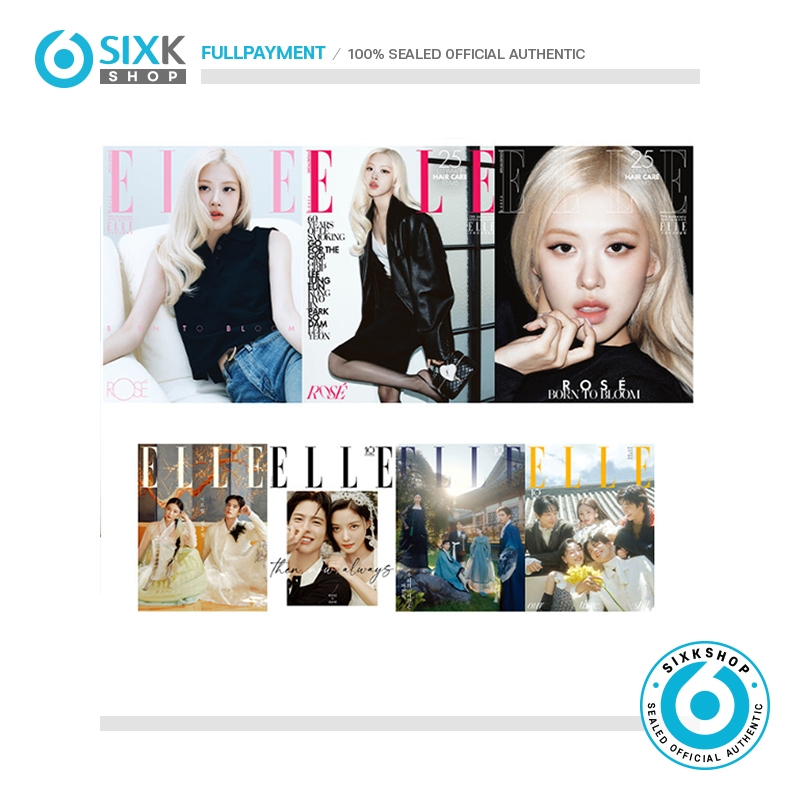 SIXKSHOP✨ELLE BLACKPINK ROSE Cover /Love In the Moonlight Book ในเล่ม [KIM YO JUNG & PARK BO GUM ]