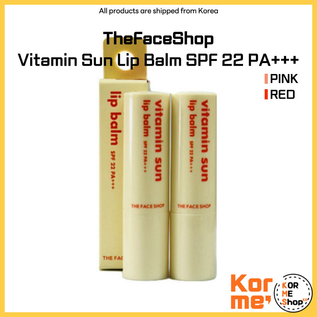 The Face Shop Vitamin Sun Lip Balm – K-Beauty SPF Moisturizing & Brightening UV Protection Lip Care