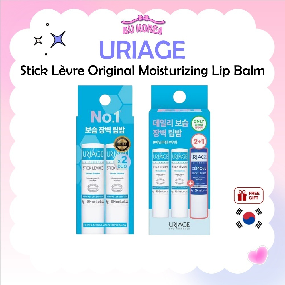 (1+1) URIAGE Stick Lèvre Original Moisturizing Lip Balm – 4g / K-BEAUTY