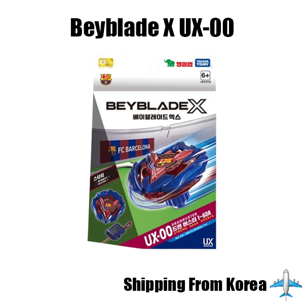 [Beyblade X] UX-00 Dranbuster FC Barcelona Korean Spinning Top