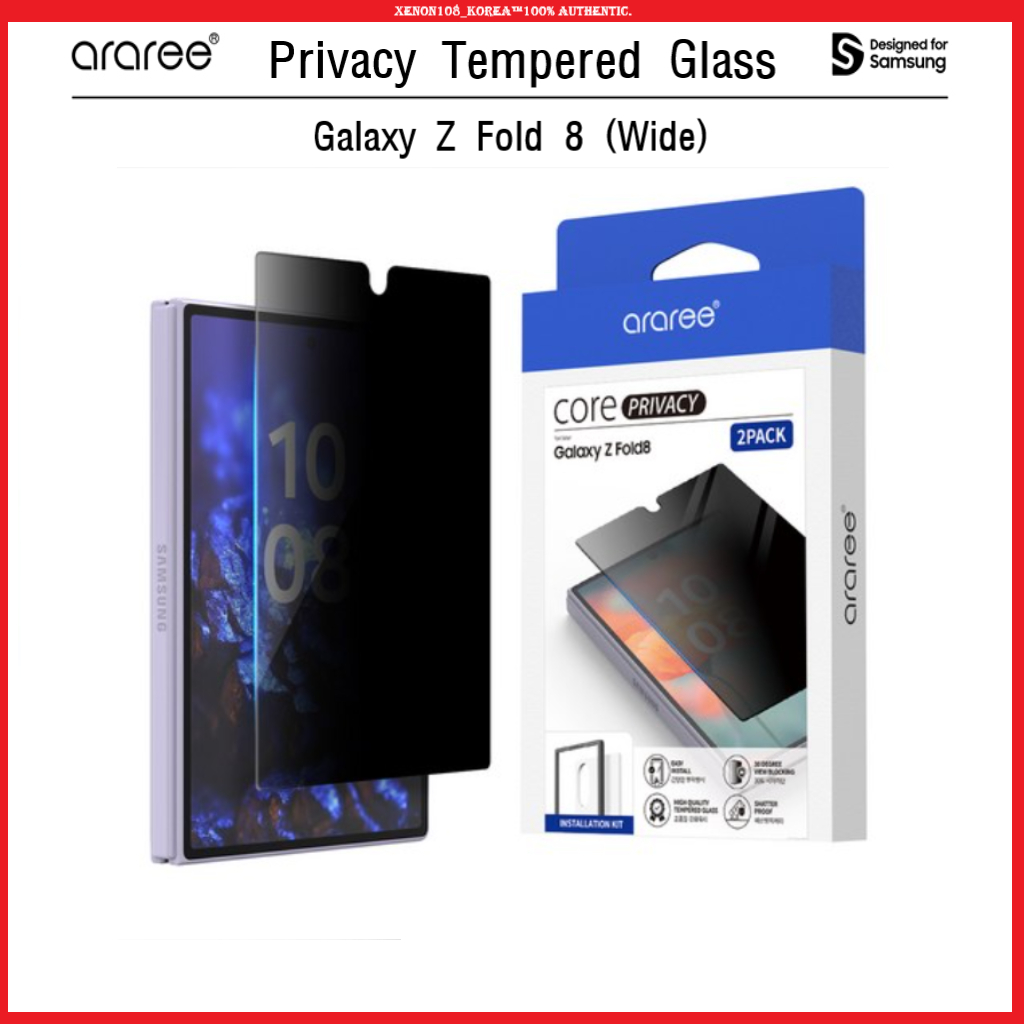 (araree) Galaxy LCD ฟิล์มป้องกันความเป็นส่วนตัวกระจกนิรภัย Core สําหรับ Galaxy Z fold 8/Z Flip 8 (แพ็ค 2 แผ่น)