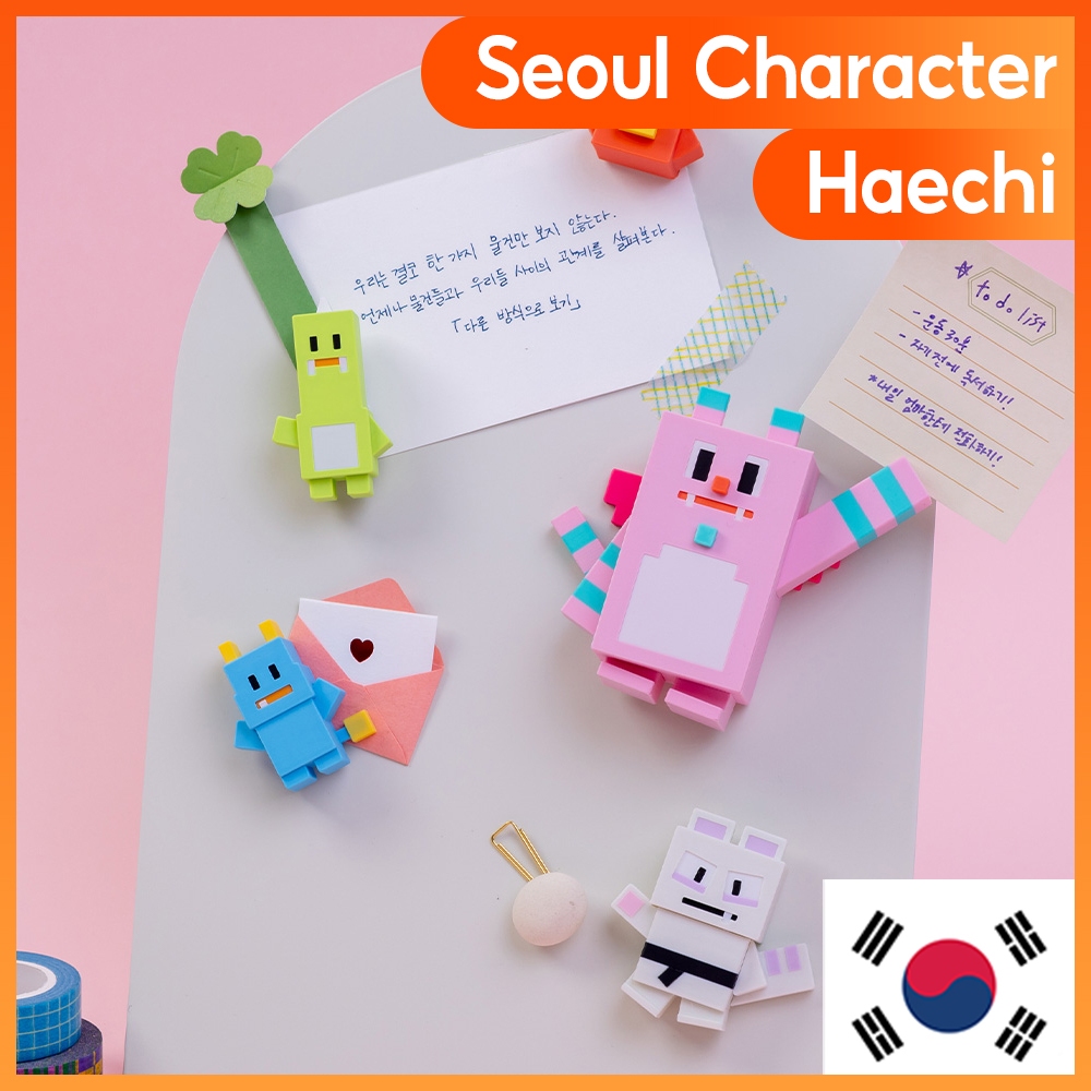 [Korea_ตัวละครโซล] DDP Design Store ตัวละครโซล Haechi & Soul Friends Pixel Toy Magnet 1ea