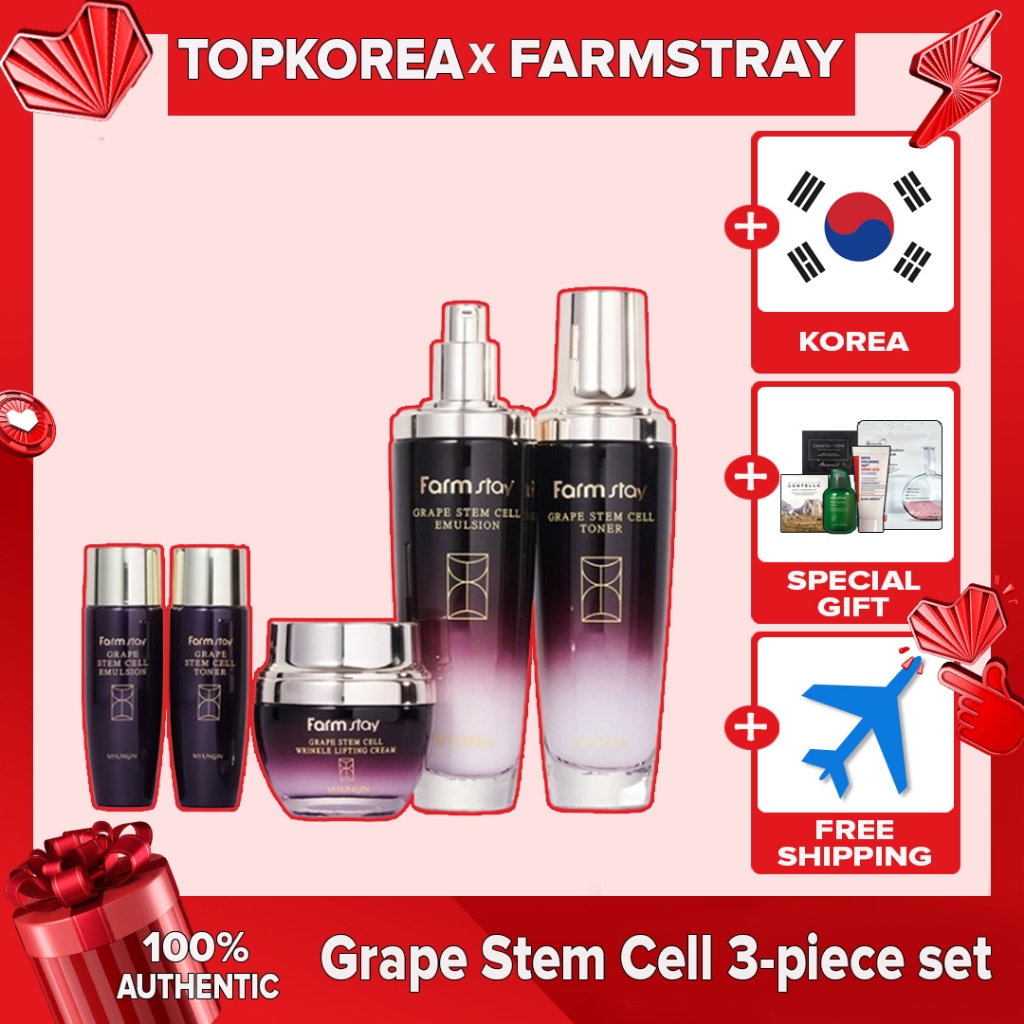 FARMSTAY Grape Stem Cell ชุด 3 ชิ้น TOPKOREA จัดส่งจากเกาหลี