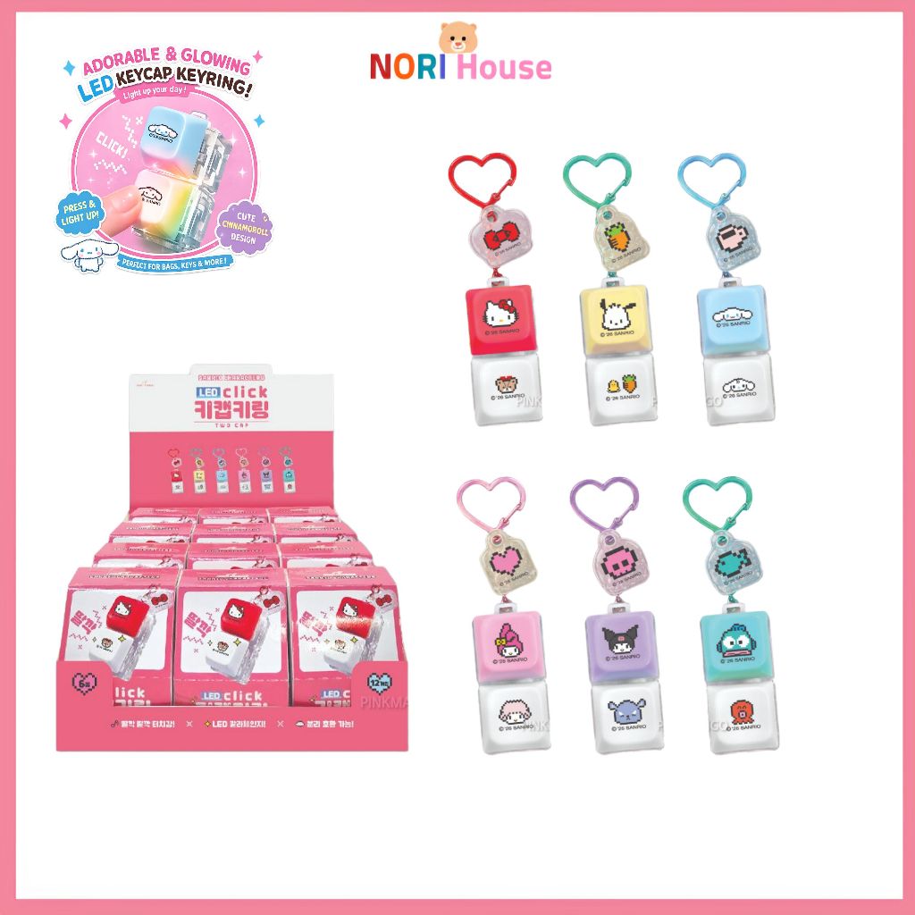Sanrio LED Keycap พวงกุญแจไฟสุ่ม 1 ชิ้น Hello Kitty Kuromi Cinnamoroll