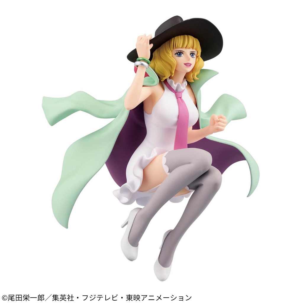 Banpresto One Piece Battle Record Collection Miss Buckingham Stussy