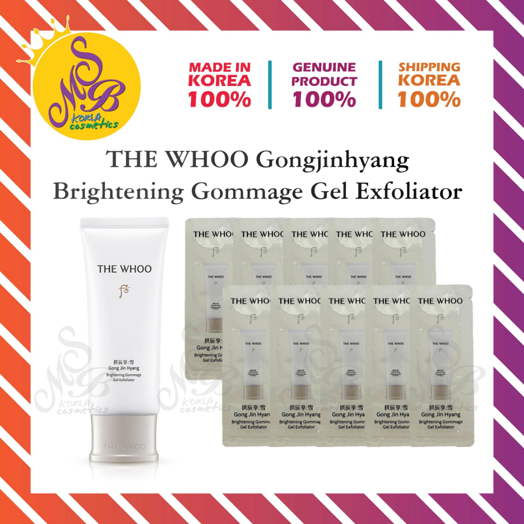 Brightening Peeling Gel 1ml (TravelSize เครื่องสําอางเกาหลี)