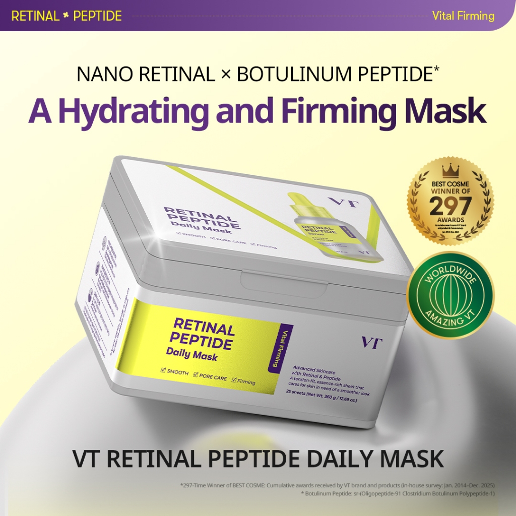 [VT] Retinal Peptide Daily Mask 25 แผ่น 360g Nano Retinal Firming Sheet Mask [เรือธงอย่างเป็นทางการ]