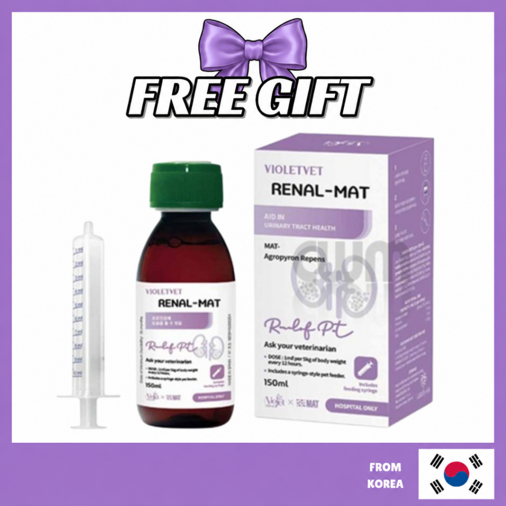 [VIOLETVET] CATALYSIS RENAL-MAT RENALOF Pets 150ml / อาหารเสริมโภชนาการเหลวสําหรับสุนัขและแมว / Urin