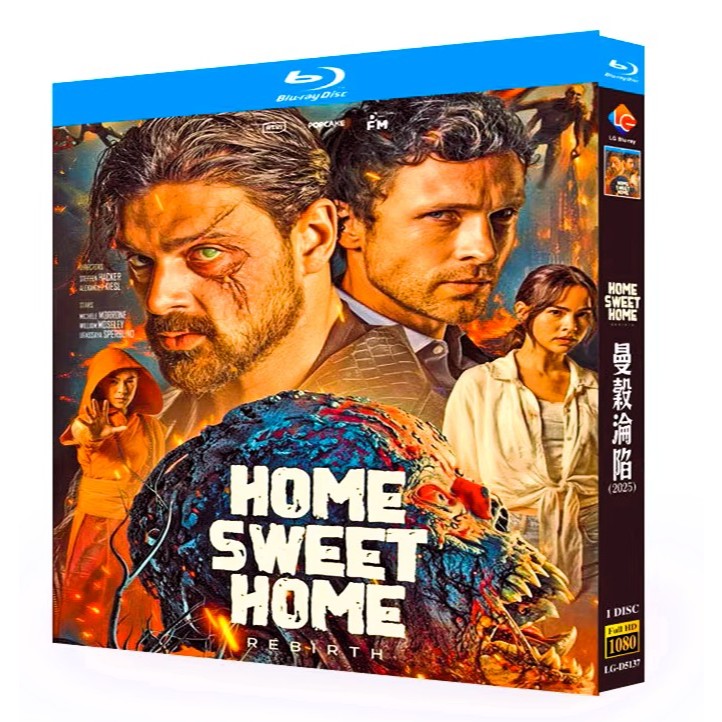 SG Seller Home Sweet Home: ภาพยนตร์ Blu Ray Rebirth