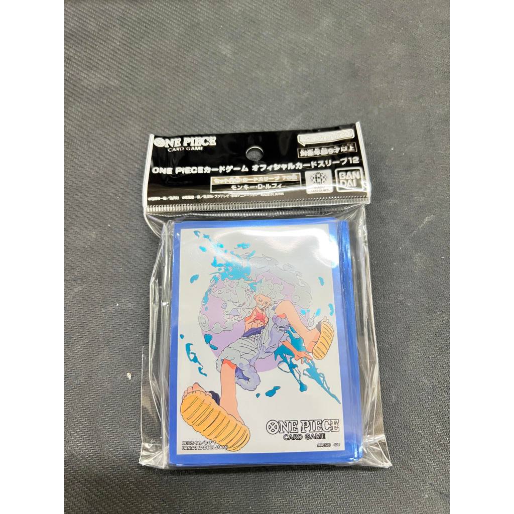 ปลอกลูฟี่ One Piece TCG Gear 5