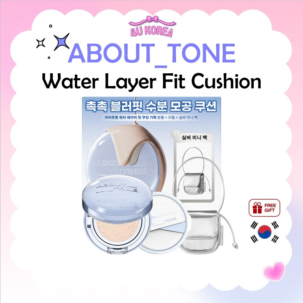ABOUT_TONE เบาะรองนั่ง Water Layer Fit Cushion 14g / K-BEAUTY