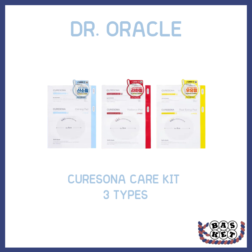 [DR.ORACLE X DAISO] Curesona Care Kit (O2 Calming, Radiance Glow, Real Tonning)
