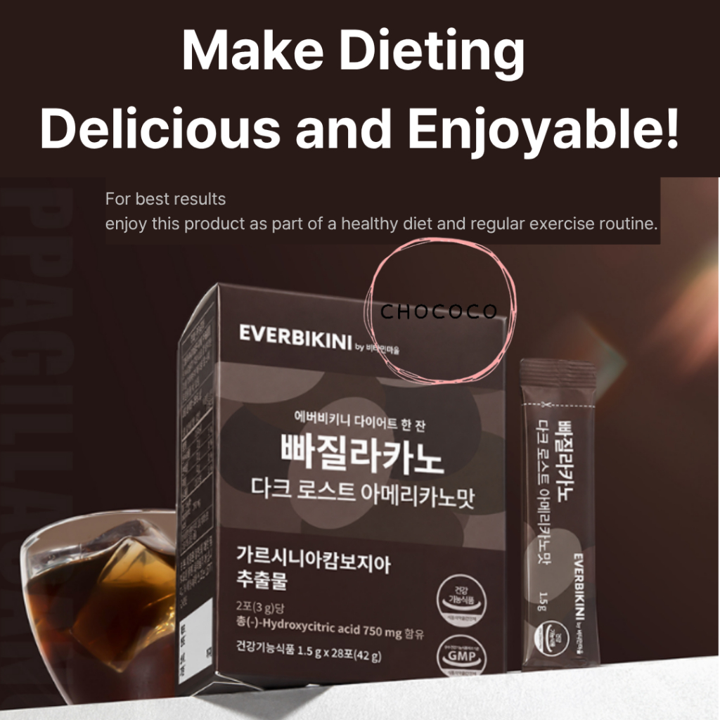 [เกาหลี]🇰🇷 VA OFFICIAL PPAGILLACANO Coffee garcnia powder Hazelnut Decaf Vanilla Macadmia Dark roast