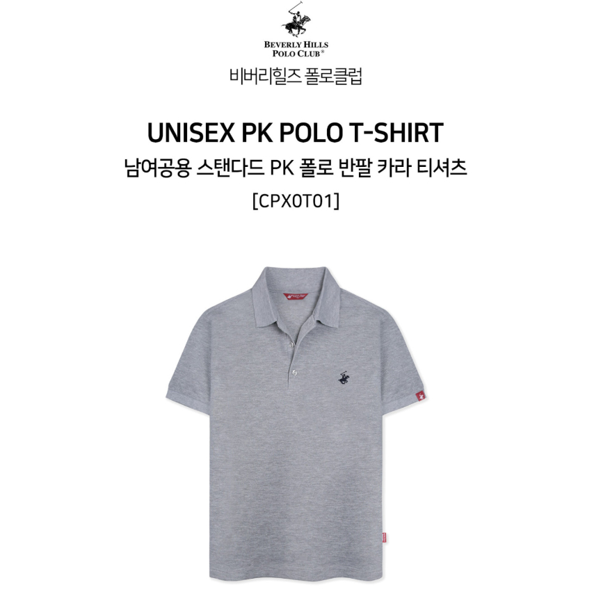 Beverly Hills Polo Club Unisex PK เสื้อโปโล CPX0T01 6 สีผ้าฝ้าย Poly Blend Group Uniform Polo สําหรั