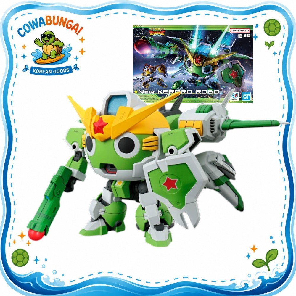 [BANDAI NAMCO] HG New Keroro Robo
