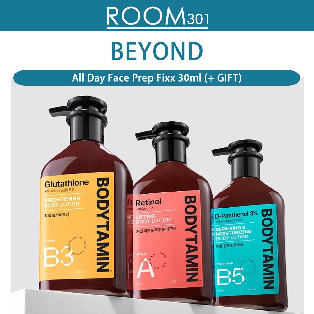 [BEYOND] Bodytamin Body Lotion 300ml+60ml (กลูตาไธโอน B3 Brightening, Retinol A Lifting, D-Panthenol B5 Soothing & Hydrating)