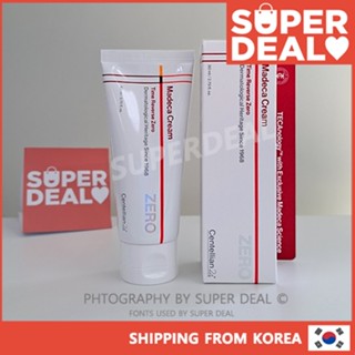 CENTELLIAN24 Madeca Cream Time Reverse Zero 80ml