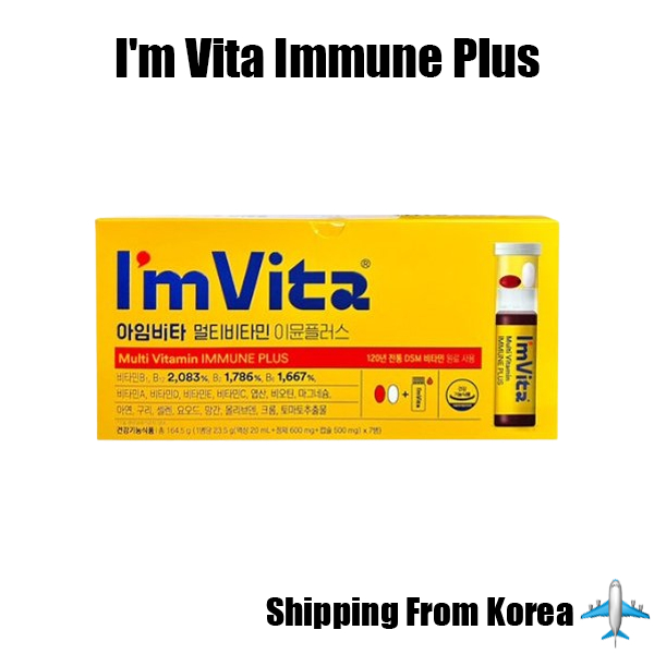 [Chong Kun Dang] Im Vita Multi Vitamin Immune Plus 164.5g(23.5g*7P) Viotin / Zinc / วิตามินเกาหลี