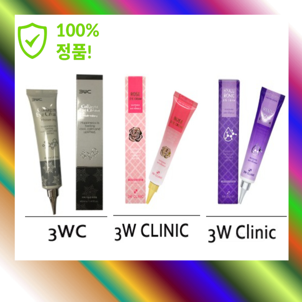 [3W Clinic] K-beauty Korea Origin Eye Cream Set – Hydrating Brightening Firming Eye Care Essence Cre