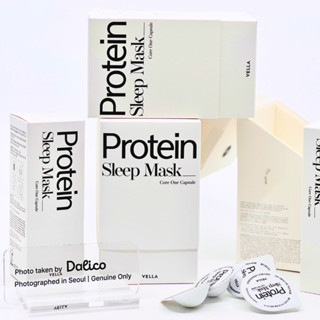 [VELLA] มาสก์นอนแบบแคปซูล 2 มล. (10 ชิ้น / 30 ชิ้น) – ดูแลผิ…