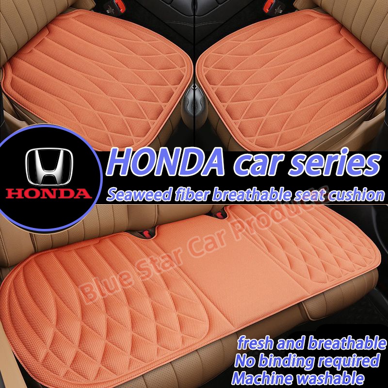 HONDA เบาะรองนั่งรถยนต์ชิ้นเดียว เบาะรองนั่งระบายอากาศ เบาะรองนั่งกันลื่นสําหรับ CRV HRV vezel ZRV F