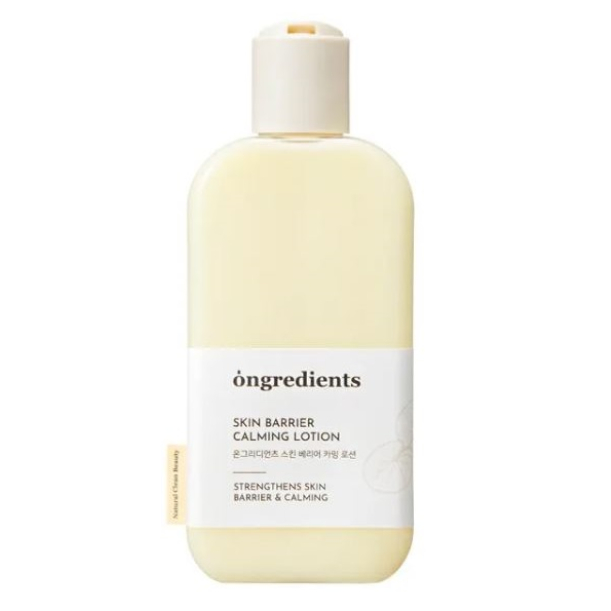 ongredients โลชั่นบำรุงผิว 220ml