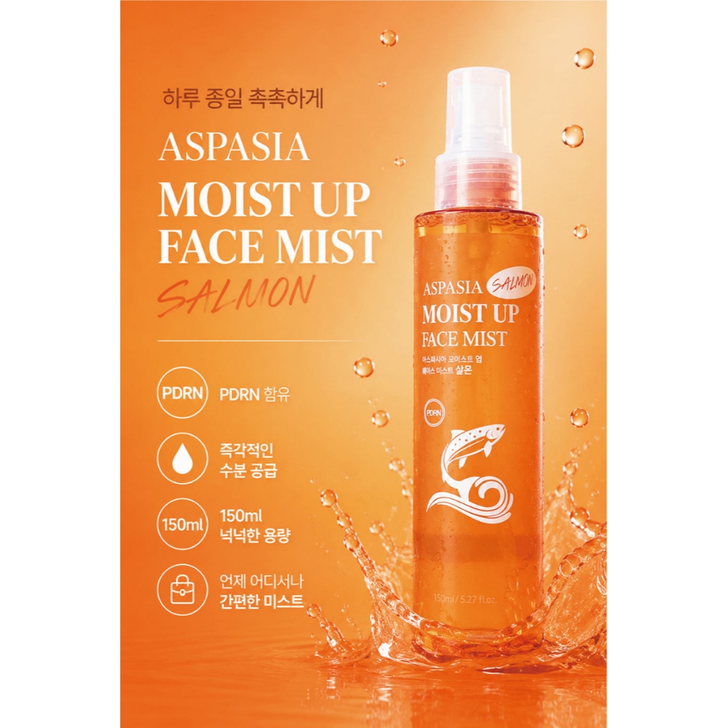 【Aspasia】 สเปรย์บำรุงผิว PDRN Moisture Regeneration Mist 150ml (1 ชิ้น) | สารสกัดดีเอ็นเอปลาแซลมอน ล
