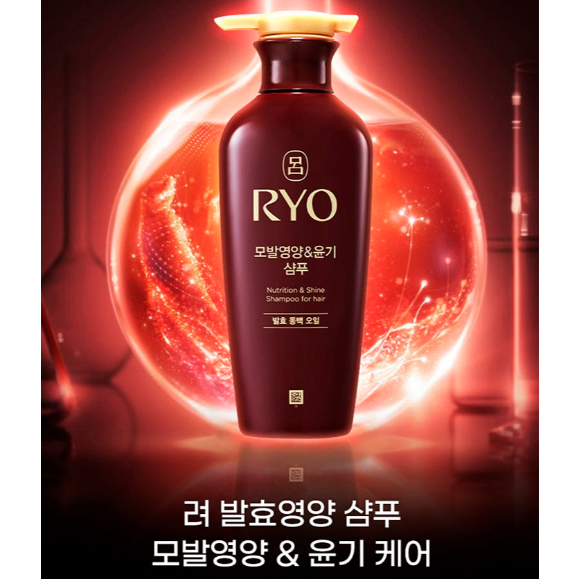 RYO Hair Nutrition & Shine Shampoo 400ml Fermented Camellia Oil Peptide